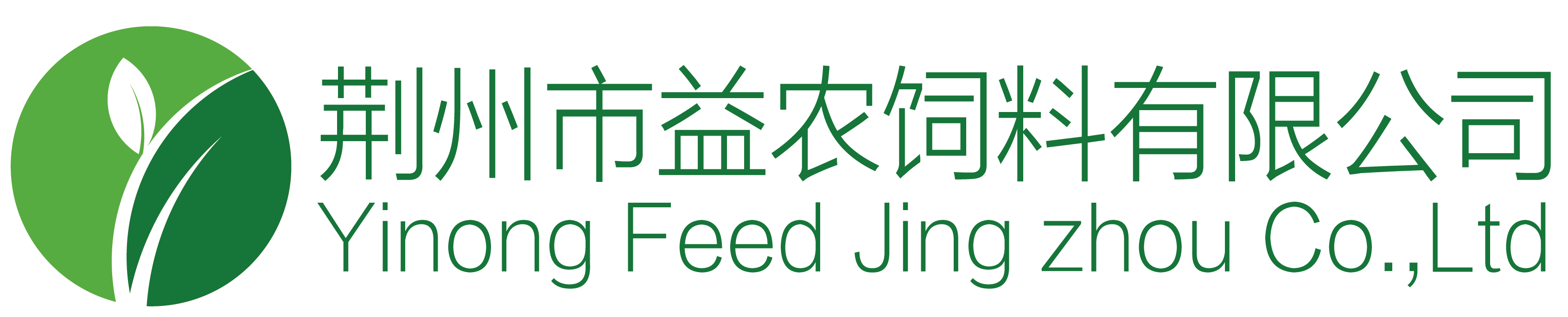 ued体育官网网页版